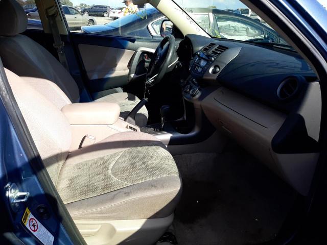 Photo 5 from auction – 2007 TOYOTA RAV4 with VIN JTMZD33V075046137