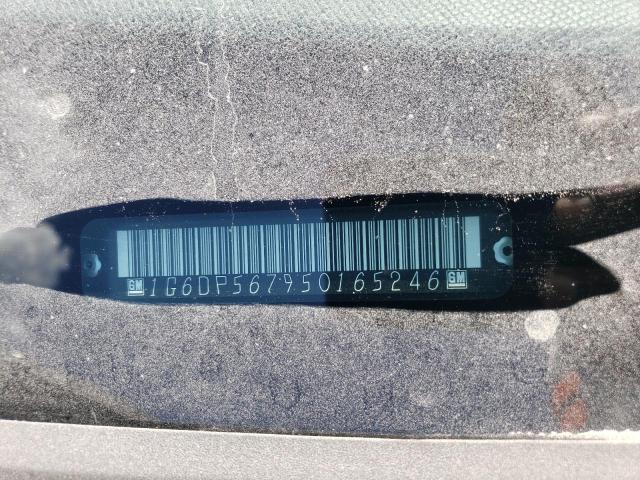Photo 10 from auction – 2005 CADILLAC CTS HI FEA with VIN 1G6DP567950165246