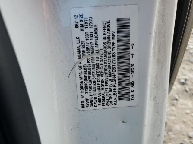 Photo 10 from auction – 2012 HONDA ODYSSEY EX with VIN 5FNRL5H44CB121283