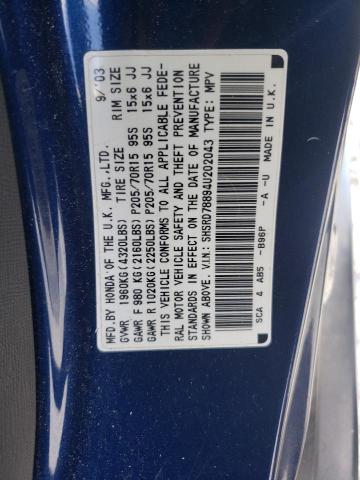 Photo 10 from auction – 2004 HONDA CR-V EX with VIN SHSRD78894U202043