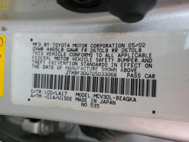 Photo 10 from auction – 2002 LEXUS ES 300 with VIN JTHBF30G725033068