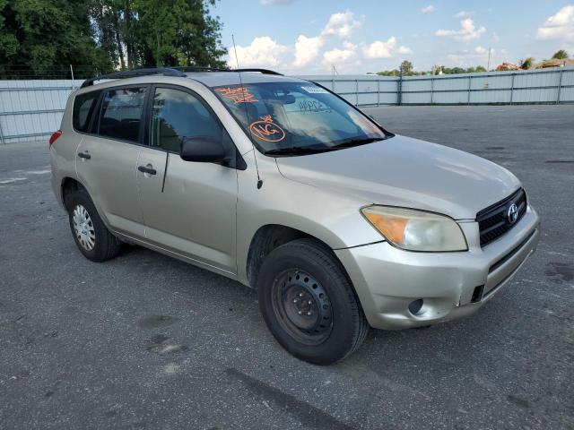TOYOTA RAV4 2007 with VIN JTMZD33V176042558 - Photo from auction
