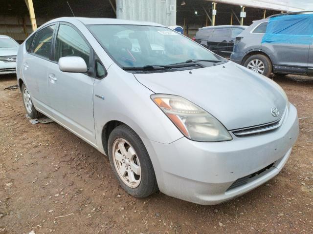 Photo 1 from auction – 2008 TOYOTA PRIUS with VIN JTDKB20UX87701343