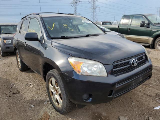 TOYOTA RAV4 2008 with VIN JTMBK33V785064868 - Photo from auction