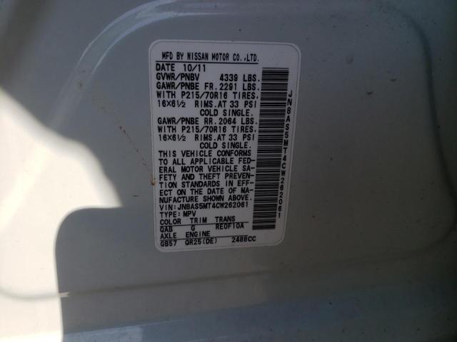 Photo 10 from auction – 2012 NISSAN ROGUE S with VIN JN8AS5MT4CW262061