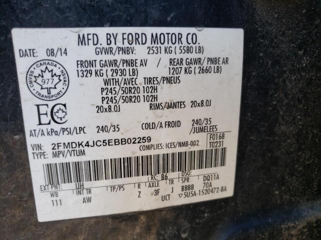 Photo 10 from auction – 2014 FORD EDGE SEL with VIN 2FMDK4JC5EBB02259