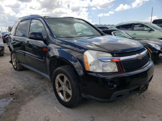 Photo 1 from auction – 2008 CHEVROLET EQUINOX LT with VIN 2CNDL33F586037649