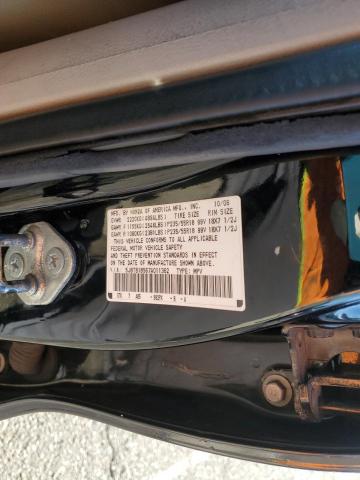 Photo 10 from auction – 2007 ACURA RDX TECHNO with VIN 5J8TB18567A011362