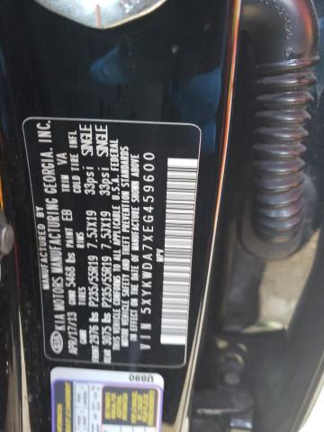 Photo 10 from auction – 2014 KIA SORENTO SX with VIN 5XYKWDA7XEG459600