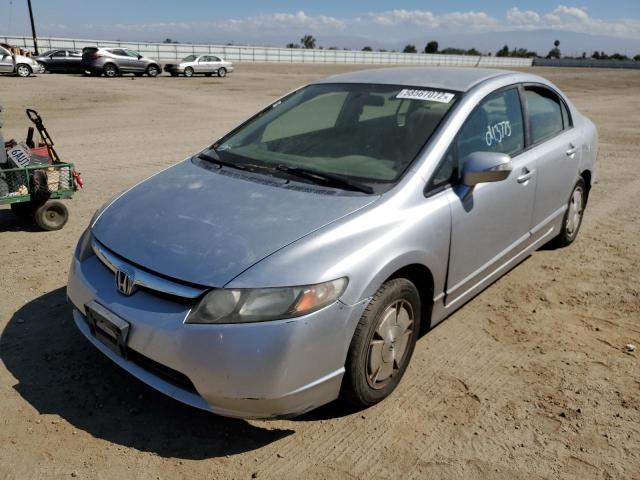 Photo 2 from auction – 2007 HONDA CIVIC HYBR with VIN JHMFA36267S010790