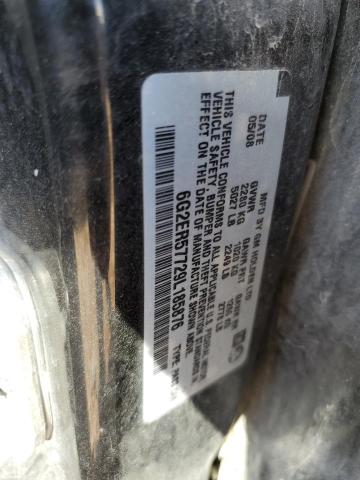 Photo 10 from auction – 2009 PONTIAC G8 with VIN 6G2ER57729L185876