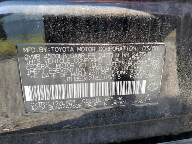Photo 10 from auction – 2008 LEXUS IS 350 with VIN JTHBE262182015815