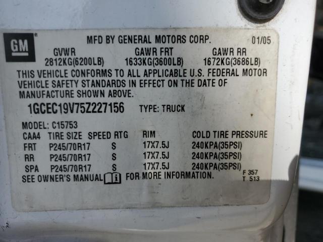 Photo 10 from auction – 2005 CHEVROLET SILVERADO with VIN 1GCEC19V75Z227156