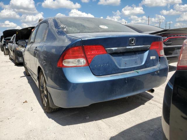 Photo 3 from auction – 2009 HONDA CIVIC EX with VIN 19XFA16889E024691