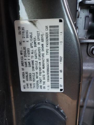 Photo 10 from auction – 2008 ACURA TL TYPE S with VIN 19UUA76588A041395