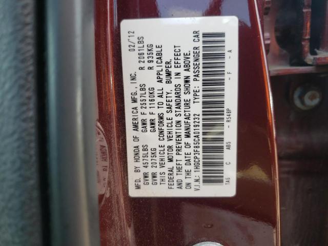 Photo 10 from auction – 2012 HONDA ACCORD EXL with VIN 1HGCP3F85CA019232
