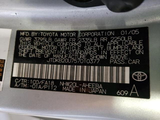 Photo 10 from auction – 2005 TOYOTA PRIUS with VIN JTDKB20U757010377