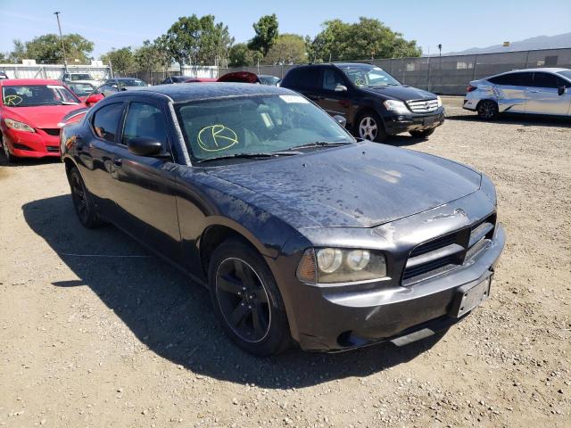 DODGE CHARGER 2008 with VIN 2B3KA43G48H286451 - Photo from auction