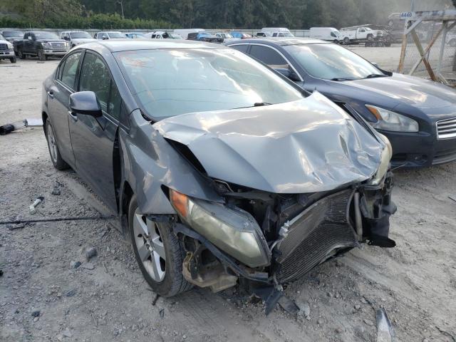 Photo 9 from auction – 2012 HONDA CIVIC LX with VIN 2HGFB2F56CH330858