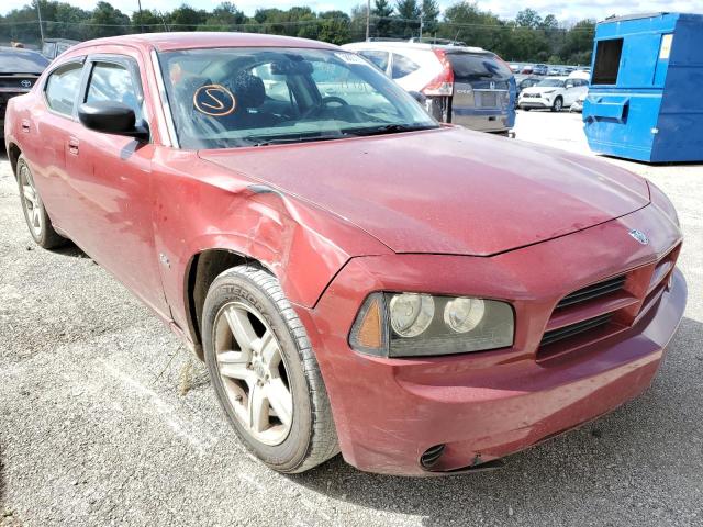 DODGE CHARGER 2008 with VIN 2B3KA43G48H228999 - Photo from auction