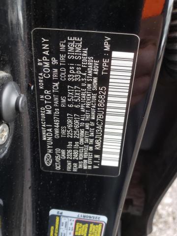 Photo 10 from auction – 2011 HYUNDAI TUCSON GLS with VIN KM8JU3AC7BU186825