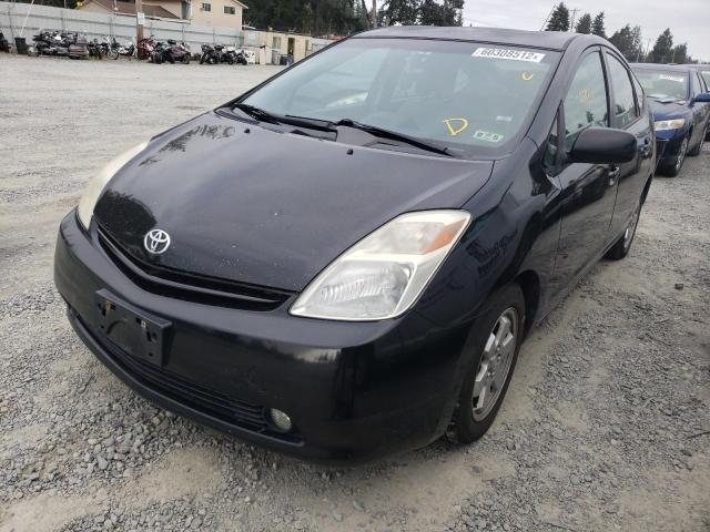 Photo 2 from auction – 2005 TOYOTA PRIUS with VIN JTDKB20U253043326