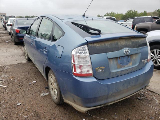 Photo 3 from auction – 2008 TOYOTA PRIUS with VIN JTDKB20U387757995