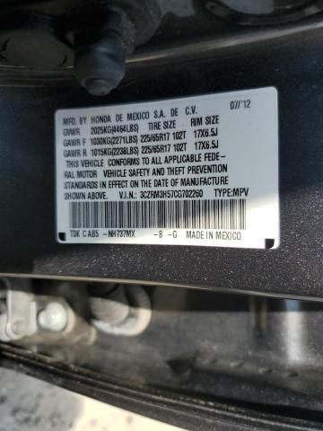 Photo 10 from auction – 2012 HONDA CR-V EX with VIN 3CZRM3H57CG702260