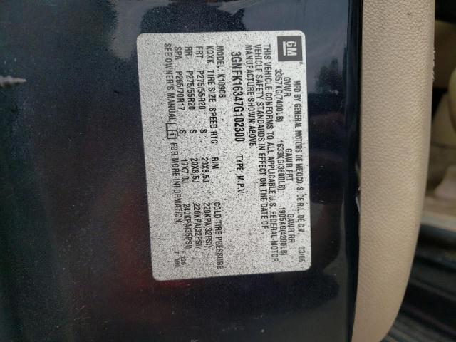 Photo 10 from auction – 2007 CHEVROLET SUBURBAN K with VIN 3GNFK16347G102300