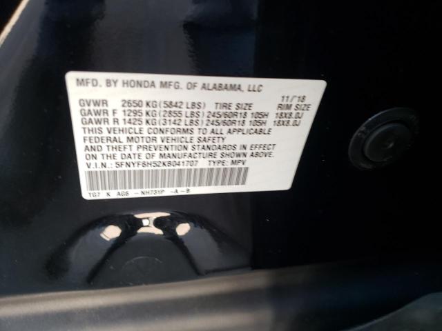 Photo 10 from auction – 2019 HONDA PILOT EXL with VIN 5FNYF6H52KB041707