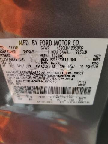 Photo 10 from auction – 2011 MERCURY MARINER PR with VIN 4M2CN8HG0BKJ07940