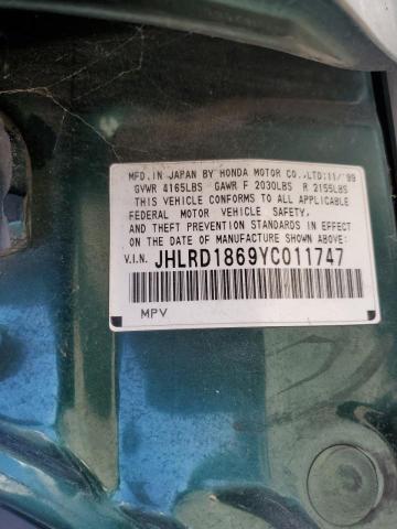 Photo 10 from auction – 2000 HONDA CR-V EX with VIN JHLRD1869YC011747