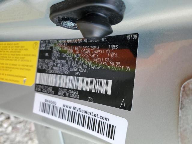 Photo 10 from auction – 2009 LEXUS RX 350 with VIN 2T2GK31U49C077853
