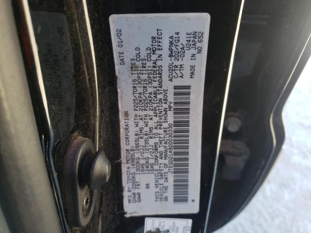 Foto 10 de la subasta – 2002 TOYOTA HIGHLANDER con VIN JTEGD21A920030330