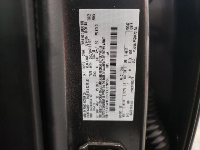 Photo 10 from auction – 2015 FORD F150 SUPER with VIN 1FTEW1CF6FFC57616