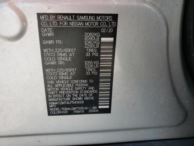 Photo 10 from auction – 2020 NISSAN ROGUE S with VIN KNMAT2MT4LP541429