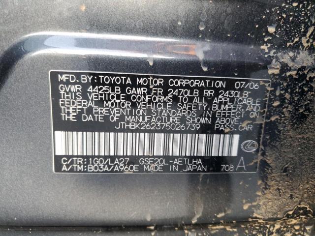 Photo 10 from auction – 2007 LEXUS IS 250 with VIN JTHBK262375026739