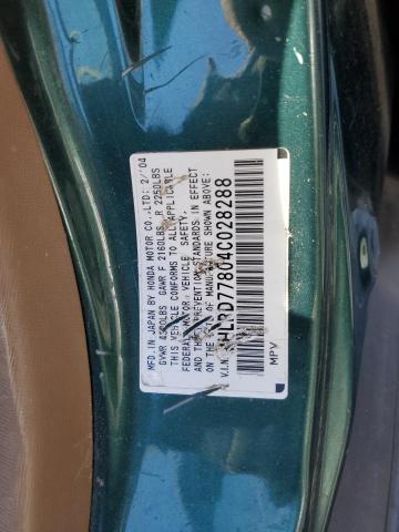 Photo 10 from auction – 2004 HONDA CR-V EX with VIN JHLRD77804C028288