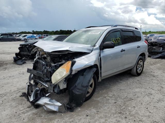 صورة رقم 2 من المزاد - 2010 TOYOTA RAV4 مع VIN JTMKF4DV3A5025757