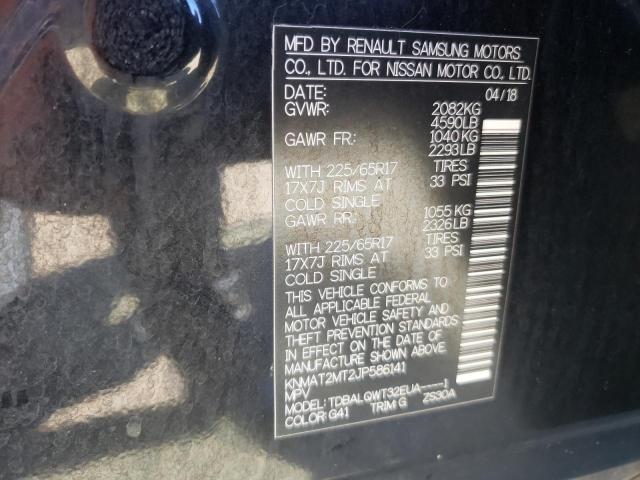 Photo 10 from auction – 2018 NISSAN ROGUE S with VIN KNMAT2MT2JP586141
