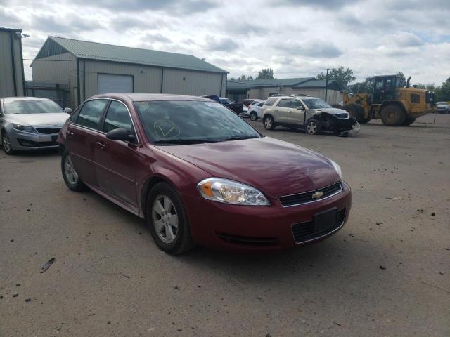CHEVROLET IMPALA 1LT 2009 with VIN 2G1WT57N291256487 - Photo from auction