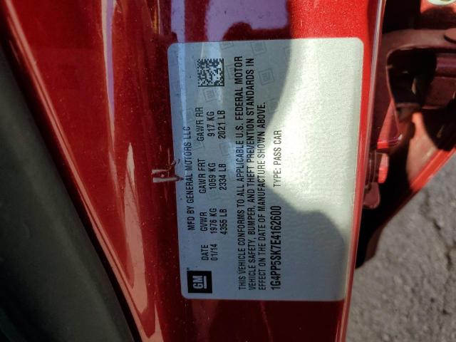 Photo 10 from auction – 2014 BUICK VERANO with VIN 1G4PP5SK7E4162600