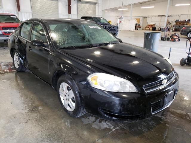CHEVROLET IMPALA LS 2008 with VIN 2G1WB58KX81258963 - Photo from auction