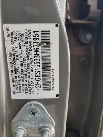 Photo 10 from auction – 2003 HONDA CIVIC LX with VIN 2HGES16533H621954