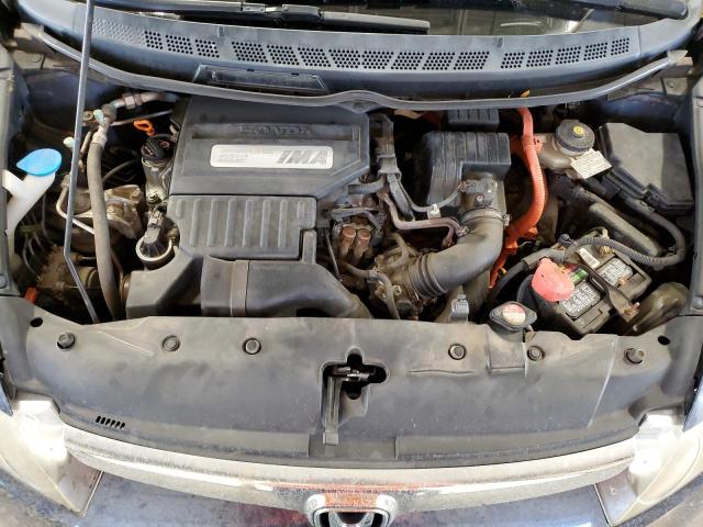 Photo 7 from auction – 2007 HONDA CIVIC HYBR with VIN JHMFA362X7S012011