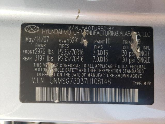 Photo 10 from auction – 2007 HYUNDAI SANTA FE G with VIN 5NMSG73D37H108148