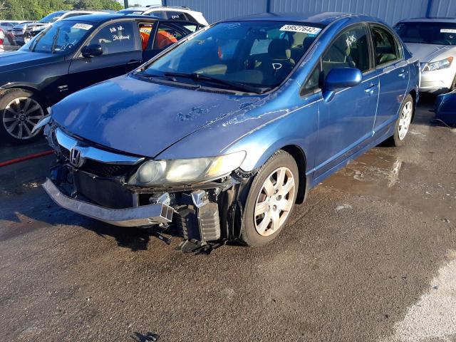 Photo 2 from auction – 2010 HONDA CIVIC with VIN 2HGFA1F58AH501717