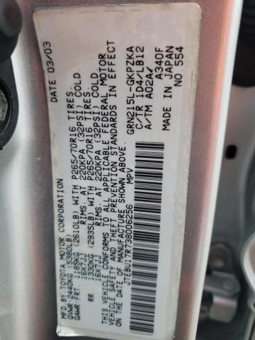 Photo 10 from auction – 2003 TOYOTA 4RUNNER LI with VIN JTEBU17R738006256