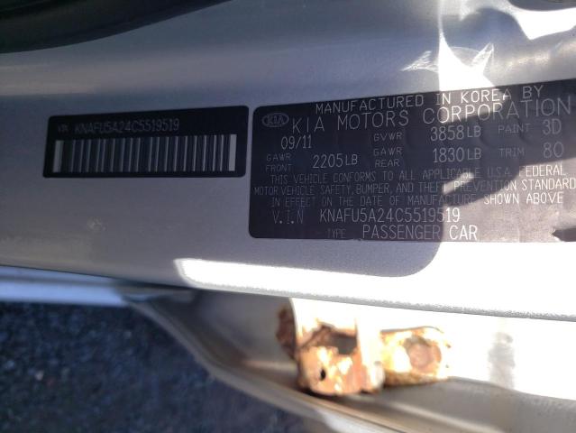 Photo 10 from auction – 2012 KIA FORTE EX with VIN KNAFU5A24C5519519