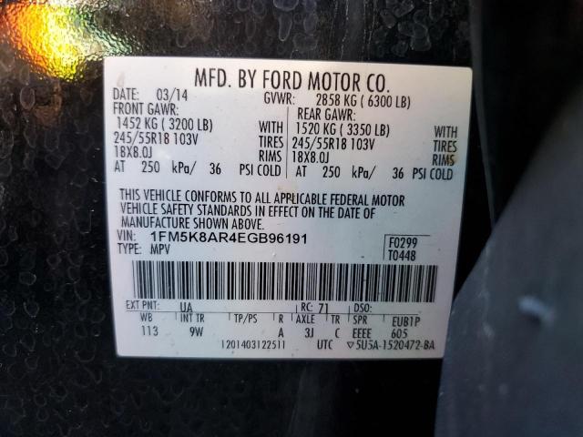 Photo 10 from auction – 2014 FORD EXPLORER P with VIN 1FM5K8AR4EGB96191